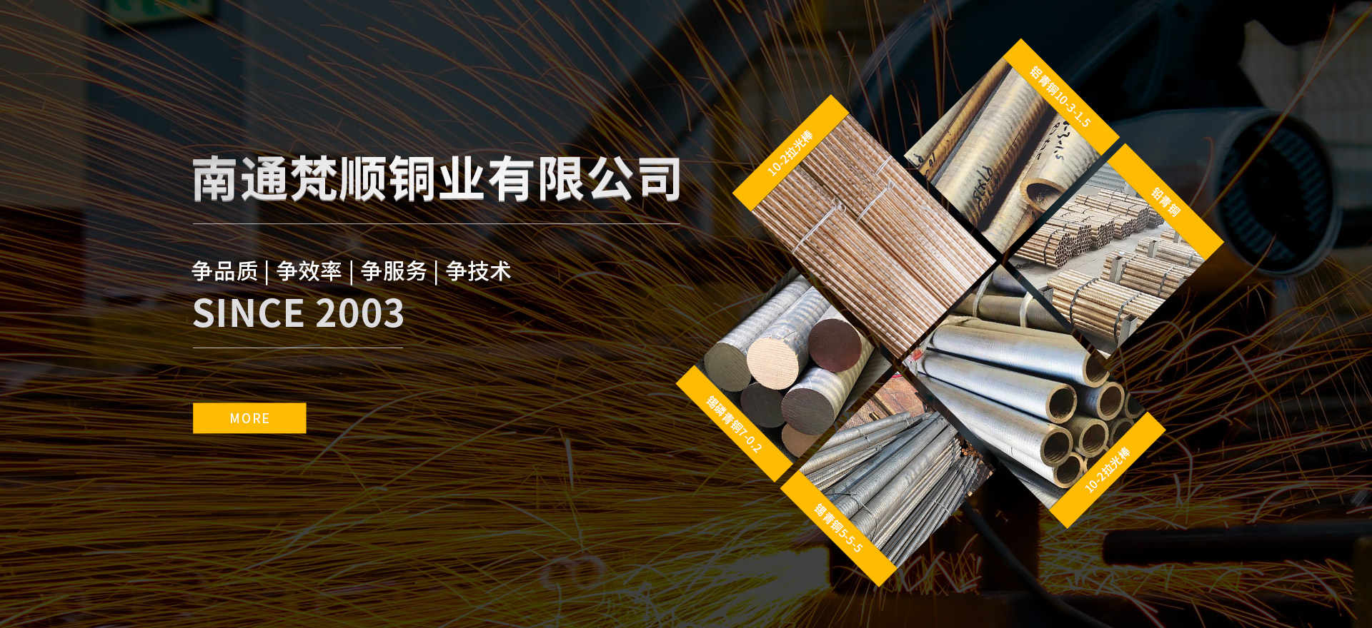 贝斯特--全球最奢华的游戏平台