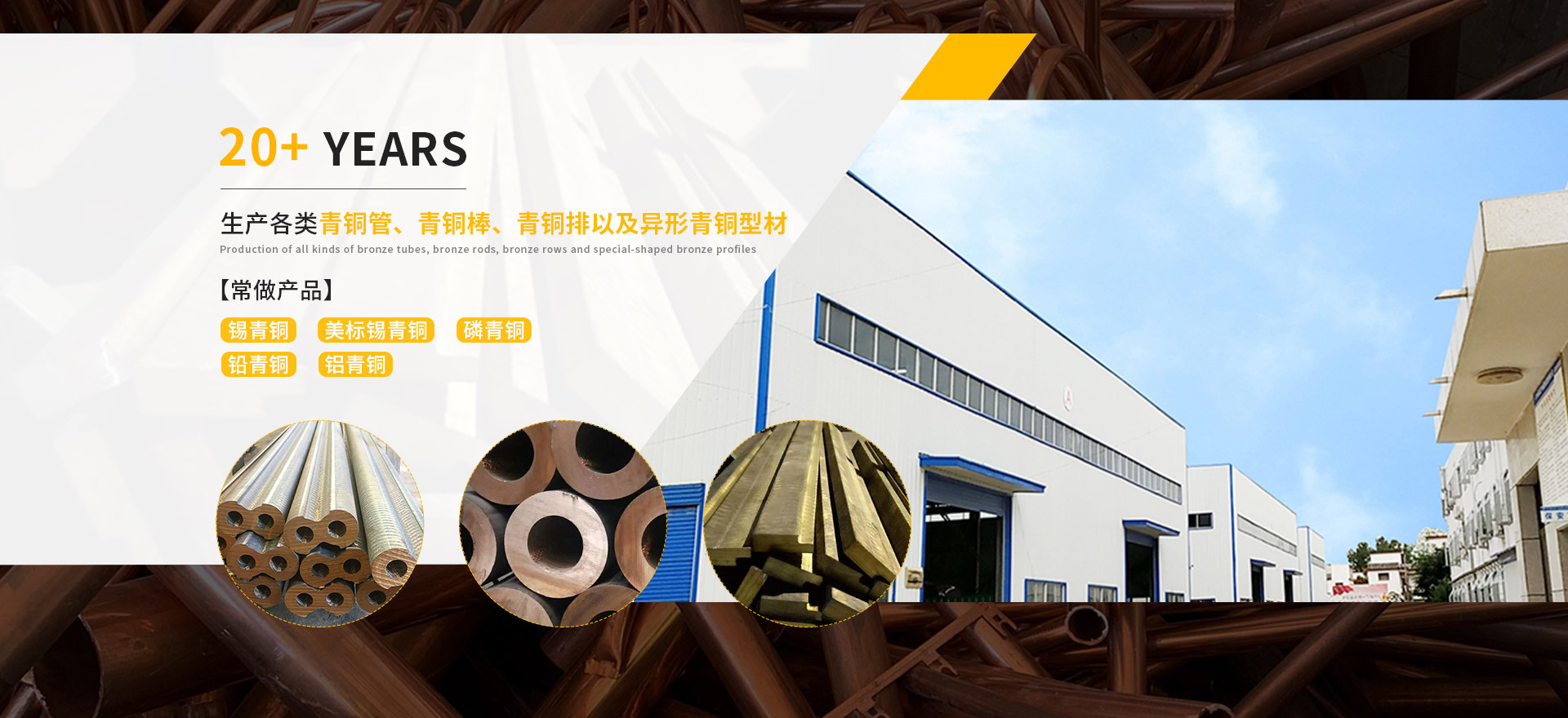 贝斯特--全球最奢华的游戏平台